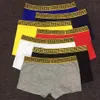 sous-vêtements les plus confortables sous-vêtements pour hommes Boxers pour hommes Slips sexy Ropa Interior Hombre Vintage Shorts coton mode choix multiples sous-vêtements