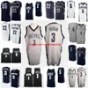 Anpassad sömnad Georgetown Hoyas Basketball Jersey 22 Jaden Robinson 32 Malcolm Wilson 34 Qudus Wahab 44 Omer Yurtseven