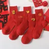 Chaussettes pour femmes, 5 paires, rouge vif, pour hommes et en Tube, bas Benmingnian, Festival sur les Couples mariés, chien