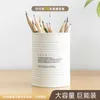 Cute Stationery Plastic Transparent Frosted Round Pen Holder Students Supplies Pencil Holders Gifts