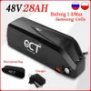 Hailong 48V 28AH Electric Bike Battery 36V 20AH 18650 Samsung Cells Hailong Ebike Lithium Battery Pack för 350W-1500W Motor