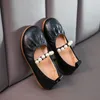 Chaussures plates confortables à semelles souples filles pour enfants princesse enfants décontracté en cuir PU printemps automne noir Beige rose