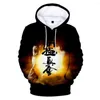 Bluzy męskie Kyokushin Karate Harajuku anime mężczyźni kobiety swobodne mody pullover streetwear hip hop kungfu bluzy