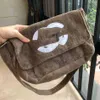 Designer Channel Borsa Chanelle Uomo Donna Amanti Asciugamano Zaino in velluto Autunno e inverno Medievale Spalla singola Postino Borsa a tracolla moda L11.4in W27in H7.8in