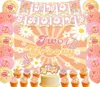 Украшение вечеринки два Groovy Hippie Boho Daisy Flower Binder Banner Banner Balloon Cake вставка ряд 1 -летнего декора для декора детского душа Supp4948709