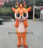 Sika Deer Mascot Costume Props Puppet Ubrania Etap Costum