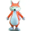 Orange Fox Mascot Costume Cotton 160-210cm High Halloween Fancy Dress Carnival Parade Furry Animal Mascot Costume