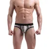 Calzoncillos Ropa interior para hombres U Bolsa convexa Sexy Camuflaje Deportes Transpirable Calzoncillos absorbentes de sudor