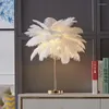 Lampes de table nordique plume d'autruche décoration maison lampadaire pour salon debout blanc luminaire LED