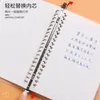 A4 Spiral Notebook Cover Transparent Matte Binder For Diary Planner Paper Students Book Notebooks