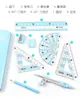 8 PCS / SET RETRACTEUR Dessin Triangle Eraser Compass Set Math Ruler pour les élèves fournit les fournitures scolaires 2 couleurs