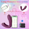 Skönhetsartiklar dildo vibrator sexig leksak för kvinnliga trosor suger tunga slickar vibratorer bluetooth -app fjärrkontroll vuxna leksaker