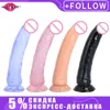 Beauty Items Transparent Soft Jelly Dildo sexy Toys For Women Suction Cup Penis Female Masturbator Realistic Anal Strap On Lesbian Adult