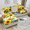 Крышка стула Sun Flowers Dofa Seat Cush Coash