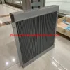 1202604500 1202 6045 00 scambiatore di calore del radiatore dell'acqua del radiatore dell'aria per il compressore d'aria a vite AC GA55