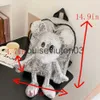 Designer Cute Cartoon Mouse Travel Bag Messenger Handbag Mens Womans Fashion Sequins Doll Casual Student Schoolbag Personality Laptop Backpack