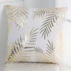 Gold Bronzing Pillow Case Cover Bling Sequin Pillowcase Luxury Geometric Pineapple Eyelash Cotton Cushion Covers White Bedroom Home Office Decor 45x45cm