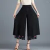 Kadın Pantolon Kadın Bayanlar Yüksek bel rahat geniş bacak pantolonları Kore tarzı moda şifon işlemeli spodnie pantalones de mujer