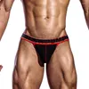 Mutande PLAYPUMP Biancheria intima sexy Slip da uomo Mesh Comode mutandine da uomo gay Moda cotone Mens 5 Style Cuecas Slip