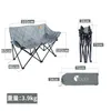 Mobilier de camping pratique Camping chaise touristique Double pliant pêche loisirs dossier chaises de plage en alliage d'aluminium extérieur