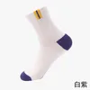Erkek Çorap 10 Çift Büyük Boy 43-48 Pamuklu Erkekler Kış Sokken Beyaz Siyah Çorap Hediyeleri Adam Chaussette Street Style Calsetin Hombre