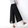 Frauen Hosen Koreanischen Stil Damen Baggy Hosen Hohe Taille Chiffon Breite Bein Rock Frauen Sommer Dünne Casual Pantalones Mujer Ropa