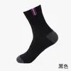 Erkek Çorap 10 Çift Büyük Boy 43-48 Pamuklu Erkekler Kış Sokken Beyaz Siyah Çorap Hediyeleri Adam Chaussette Street Style Calsetin Hombre