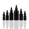 収納ボトル5ml 10ml 15ml 20ml 30ml 50ml 100ml明るいブラックボトルボトルガラスエッセンシャルオイルエッセンスドロップバイアル化粧品コンテナ