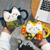 450mlのかわいい猫マグカップストローと蓋付き新しいセラミックコーヒーティーミルクマグ