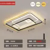 Plafonniers LED modernes luminaires de couloir lampe en verre luminaire étoiles