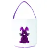 Easter Bunny Bag Festive Sequin Plush Cylinder Egg Basket Easter Rabbit Gift Tote Bags