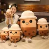 Creative New Plush Pearl Milk Tea Pillow Lovely Standing Posture Cup Stuffed Gift Baby Gifts Boys and Girls Lush Animals new