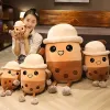 Cuscino da tè al latte di peluche creativo nuovo peluche delizioso postura da postura regalo ripieno per bambini regali ragazzi e ragazze animali lussureggianti nuovi