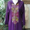 Roupas étnicas roxas abaya dubai túmulo long djelaba femme musulmanes peru islã islâmico vestido hijab africano para mulheres caftan