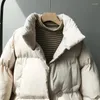 Damesgeulcoats 2022 Winter vrouwen parka Koreaanse student kort warm omgekeerd katoenen kleding mode los