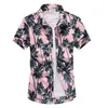 メンズカジュアルシャツ夏ファッションメンズピンクハワイアン半袖ボタンココナッツツリープリントビーチアロハシャツプラスサイズ5xl
