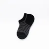 Chaussettes pour hommes bateau peu profond collège coréen printemps et été bande mince talon à angle droit coton peigné japonais en