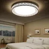 Ceiling Lights High Power LED 16/30/50/70W Surface Mounted Lighting Modern Lamps For Living Room Bedroom