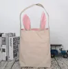 Gift Wrap Creative Ear Easter Basket Bag Happy Decorations For Home Jute Party Supplies