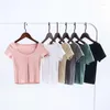 Women's T Shirts MRMT 2022 Brand Spring Women's Shirt Fashion Single-row Buckle T-shirt For Female Short-sleeved Short Tops