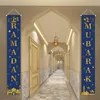 Party Decoration Muslim Ramadan Door Porch Couplet Eid Mubarak Outdoor for Banner Flag Decor 29ef