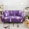 Chair Covers Modern Dining Room Simple Elastic Spandex Polyester Sofa Cover Geometric Plant Protector Corner Slipcover Anti-dirty Couch