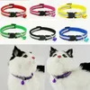 Dog Collars Adjustable Reflective Breakaway Nylon Cat Safety Collar With Bell Neck Strap For Kitten