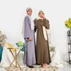 Etnische kleding moslim bescheiden 6 -stijl zomer zomerse mouw stevige kleur losse veter maxi gewaden abaya satijnen zachte dunne jurken