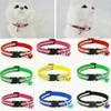 Dog Collars Adjustable Reflective Breakaway Nylon Cat Safety Collar With Bell Neck Strap For Kitten