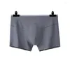 アンダーパンツアンダーウェアコットンベアーブルミッドウエストボクサーメンズパンティーCUECA MASCULINA HOMME ANTI-BACTERIAL U BULGE POUCHボクサーショーツ