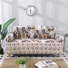 Pokrywa krzesełka Decoruhome jednoczęściowa sofa pokrywka geometria kwiatowa Moda Moda Odłączona all-inclusive ochronna okładka do salonu