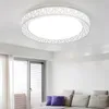 Ceiling Lights High Power LED 16/30/50/70W Surface Mounted Lighting Modern Lamps For Living Room Bedroom