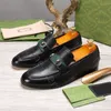 Мужские мокасины Классическая обувь Роскошная дизайнерская обувь Натуральная кожа Коричневый черный Мужская повседневная свадебная обувь без шнуровки