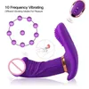 Sex Toys masseur 10 vitesses télécommande sans fil portable gode vibrateur oeuf sautant Invisible Mini vibrant Masturbation adulte pour les femmes